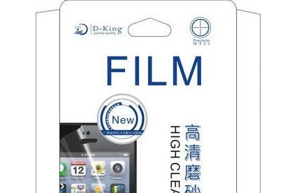 移動(dòng)電源