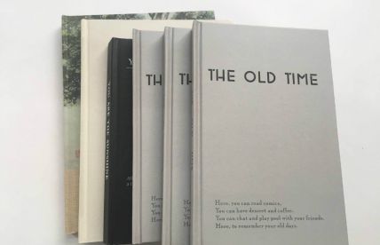 精裝畫冊